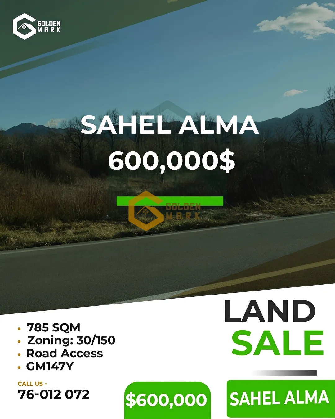 Land for Sale in Sahel Aalma