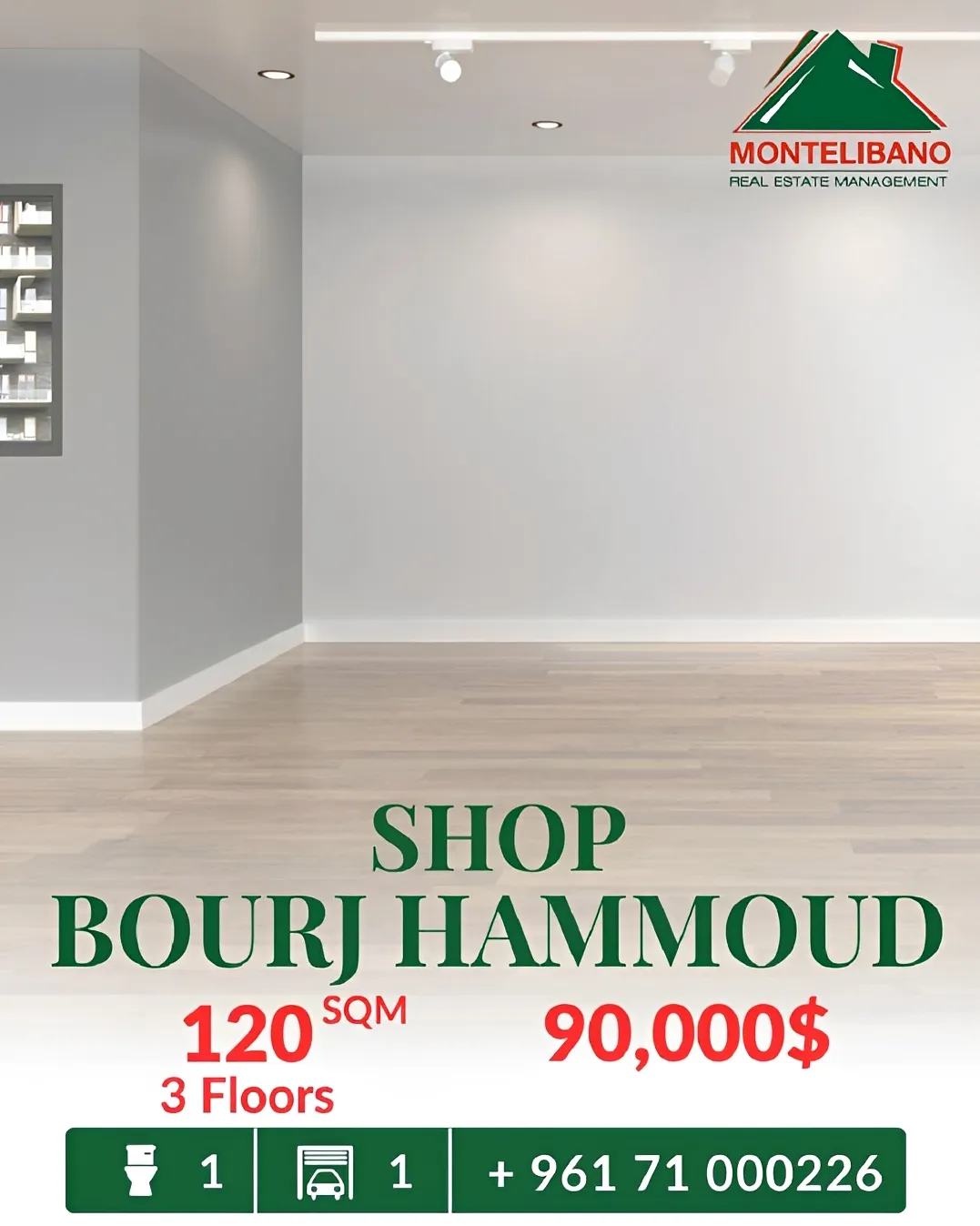 Shop for sale in Bourj Hammoud, Lebanon