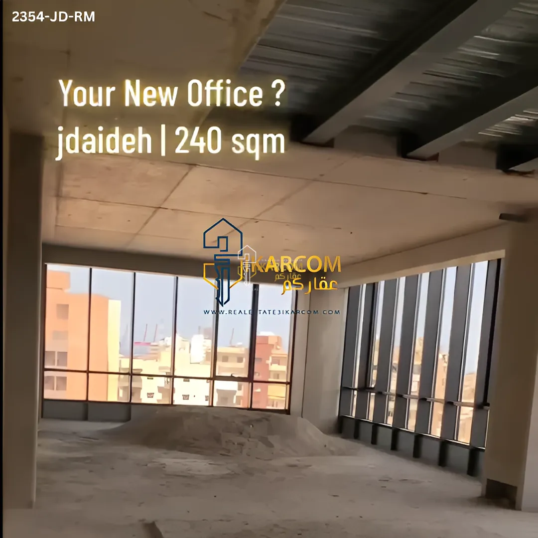 Office For Rent in Bauchrieh