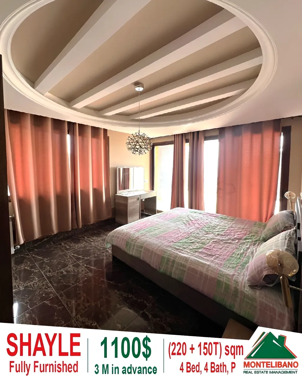 Apartment for rent in Sehayleh, Lebanon