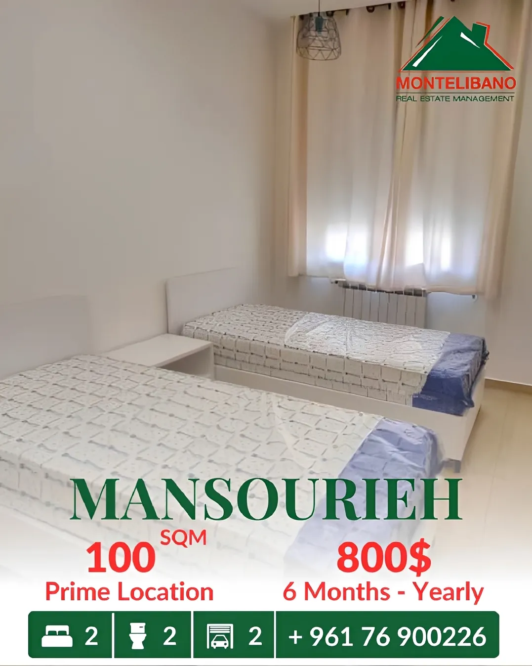 Apartment for rent in Mansourieh, Lebanon