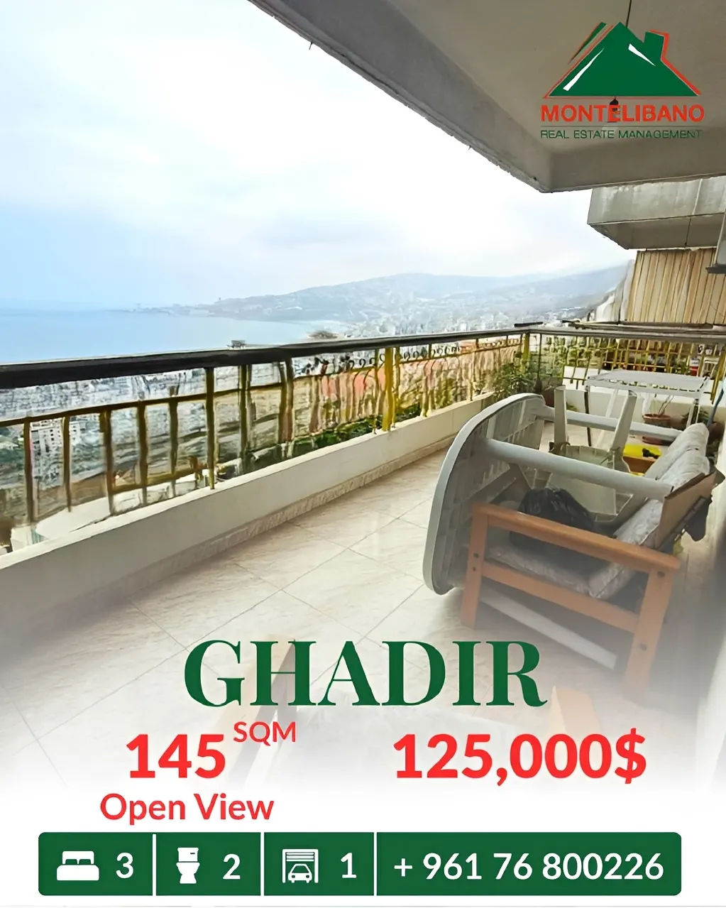 Apartment for sale in Ghadir, Lebanon - 3 bed, 2 bath