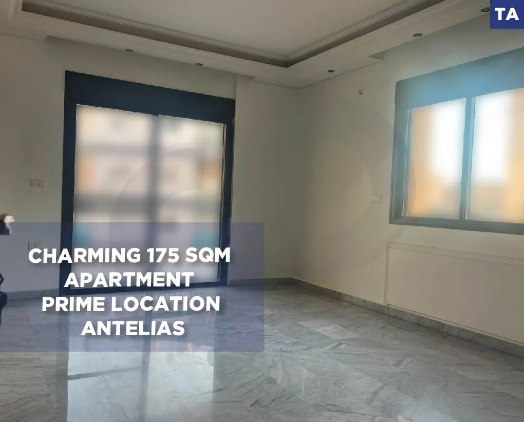 Apartment for Rent in Antelias