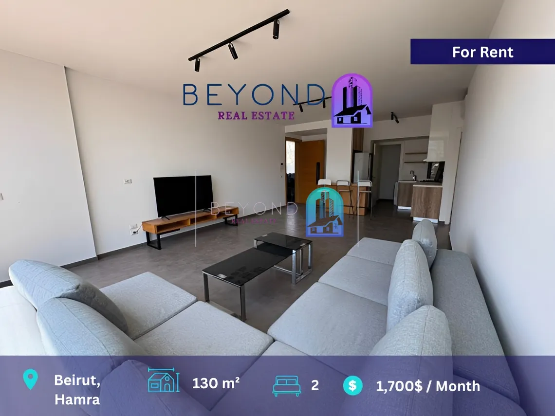 Apartment for rent in Hamra, Beirut, Lebanon - 2 bed, 1 bath