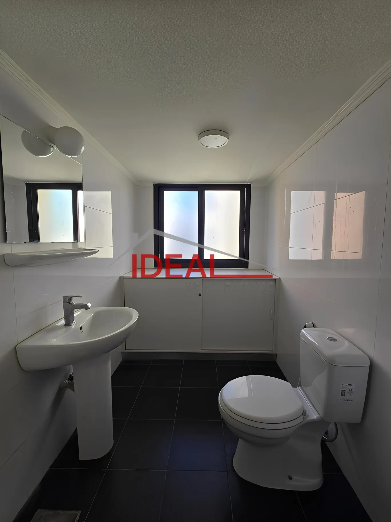 Office for Rent in Badaro, Beirut, Lebanon