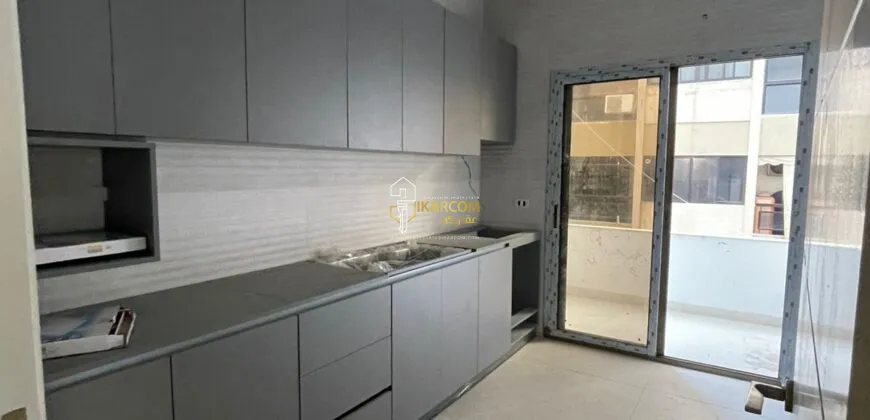 Apartment for Sale in Beirut, Lebanon