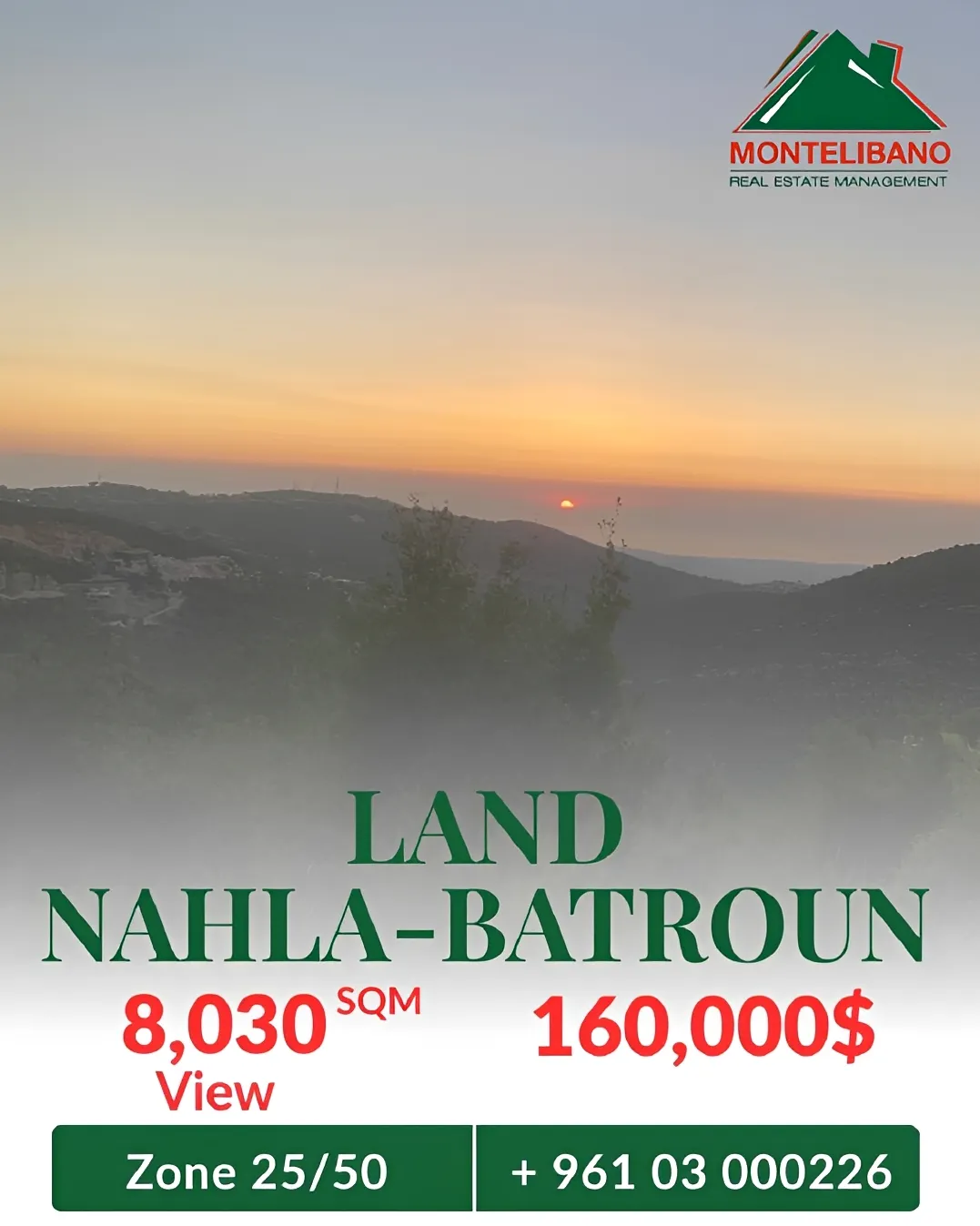 Residential Land for sale in Batroun, Lebanon