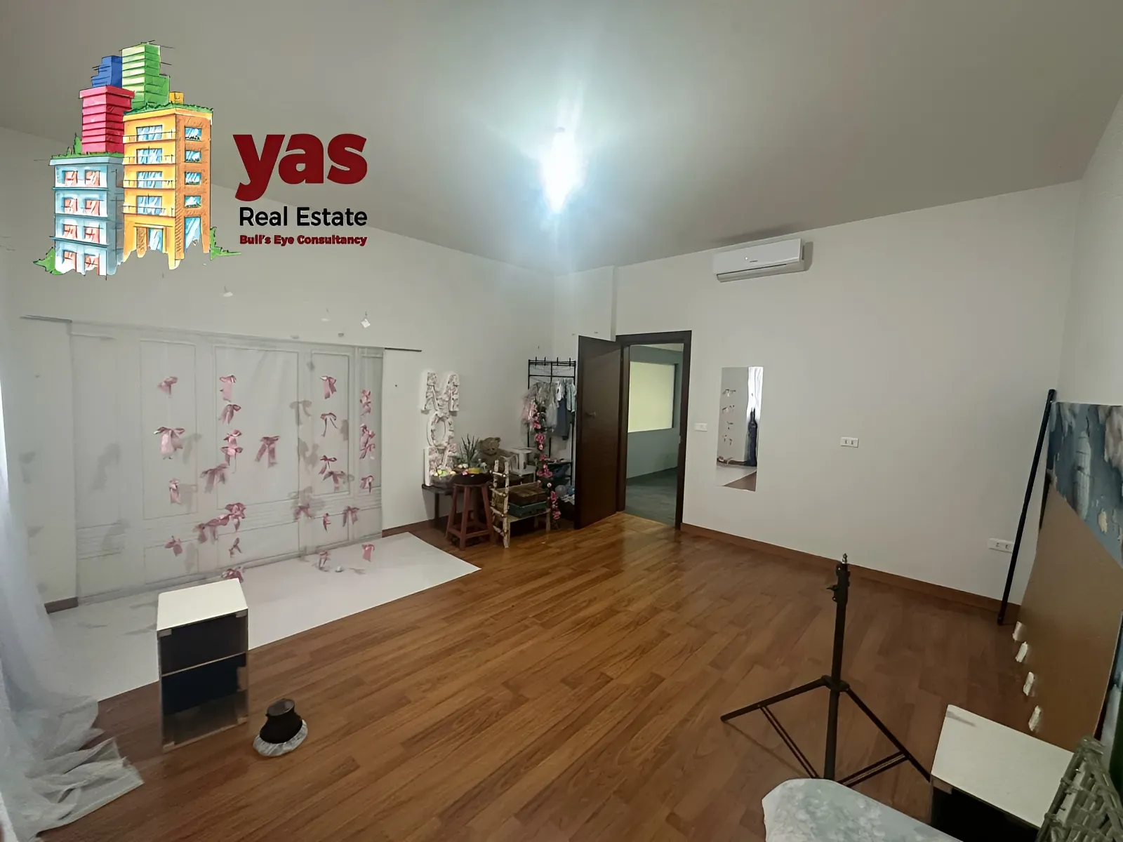 Office for Sale in Antelias