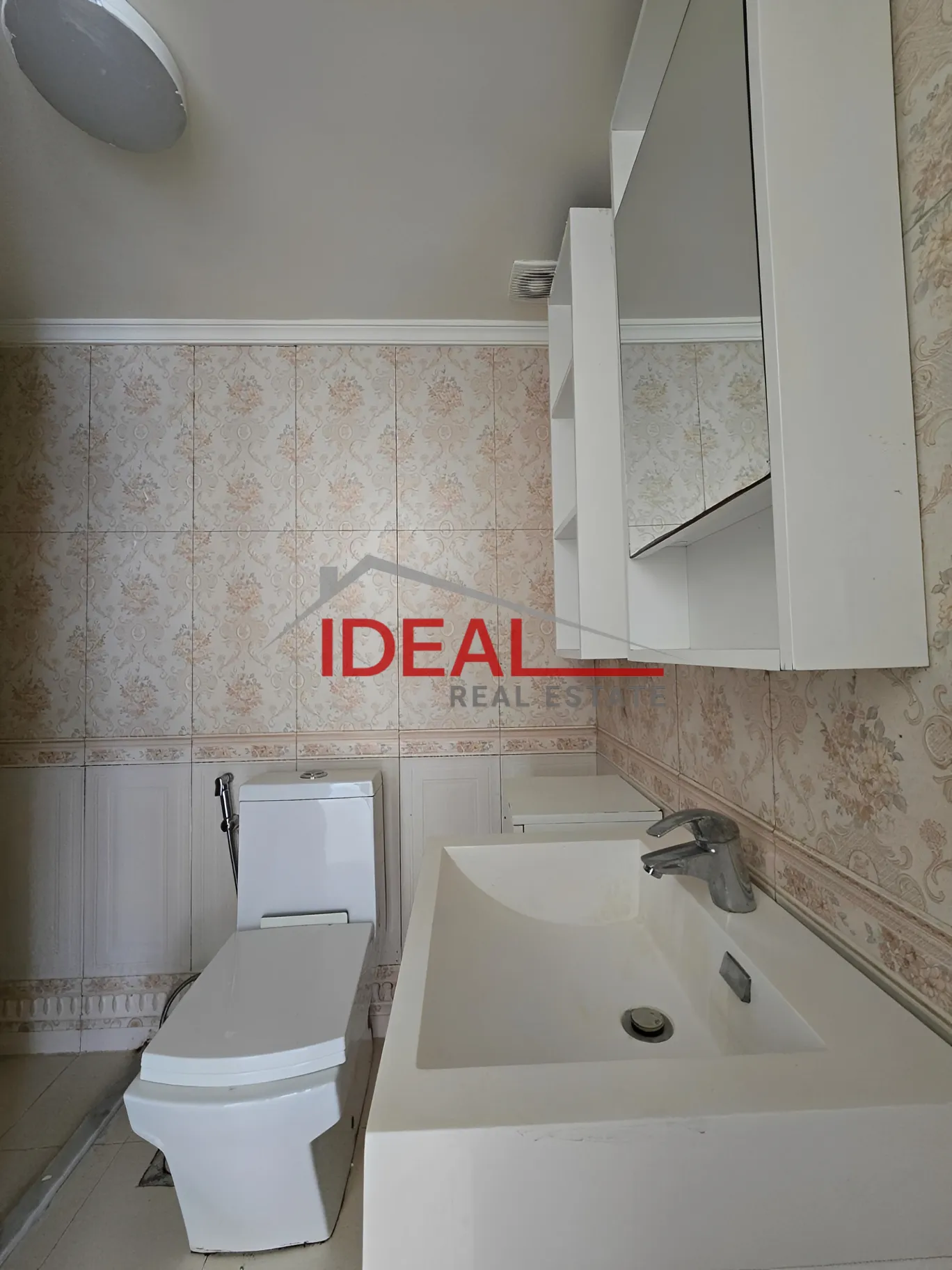 Apartment for sale in Achrafieh, Beirut, Lebanon