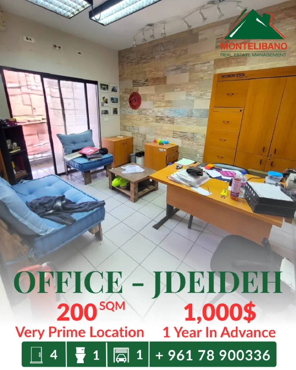 Office for rent in Jdeideh, Lebanon
