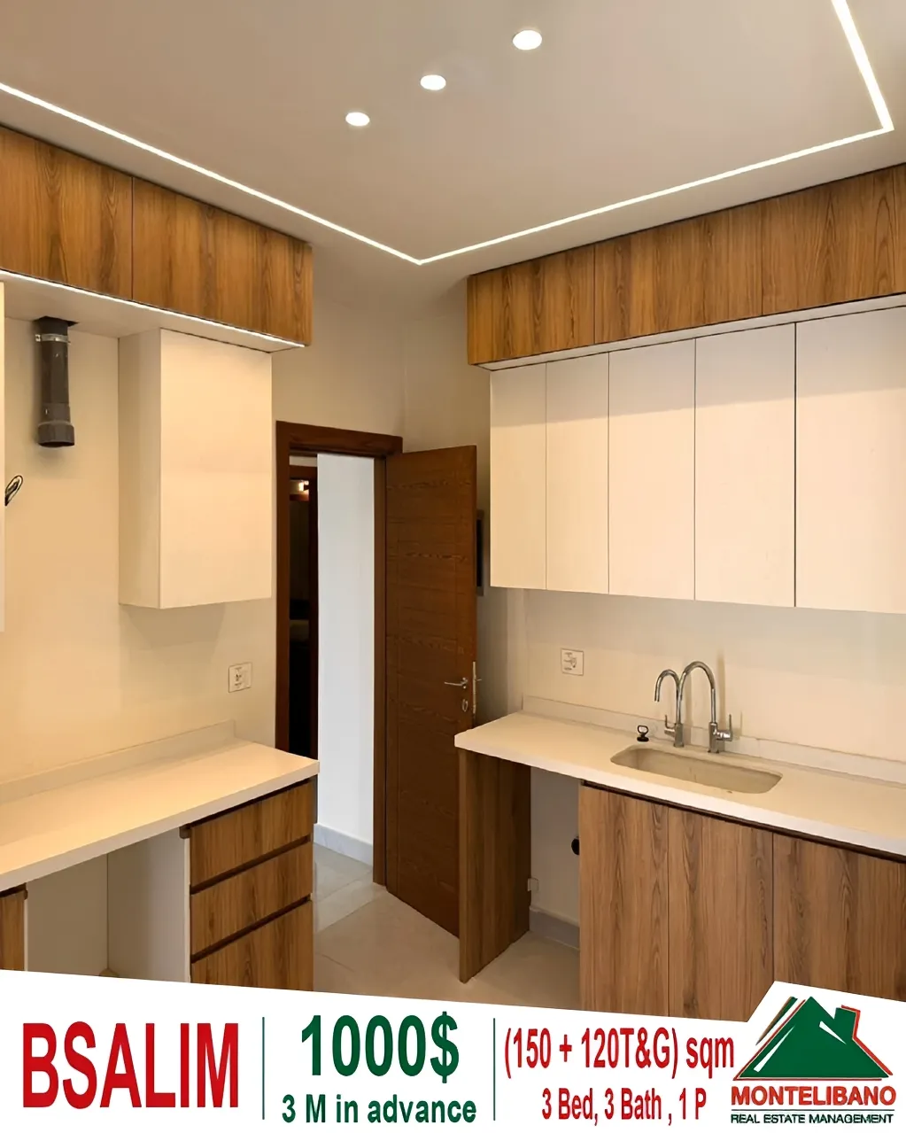 Apartment for rent in Bsalim, Lebanon