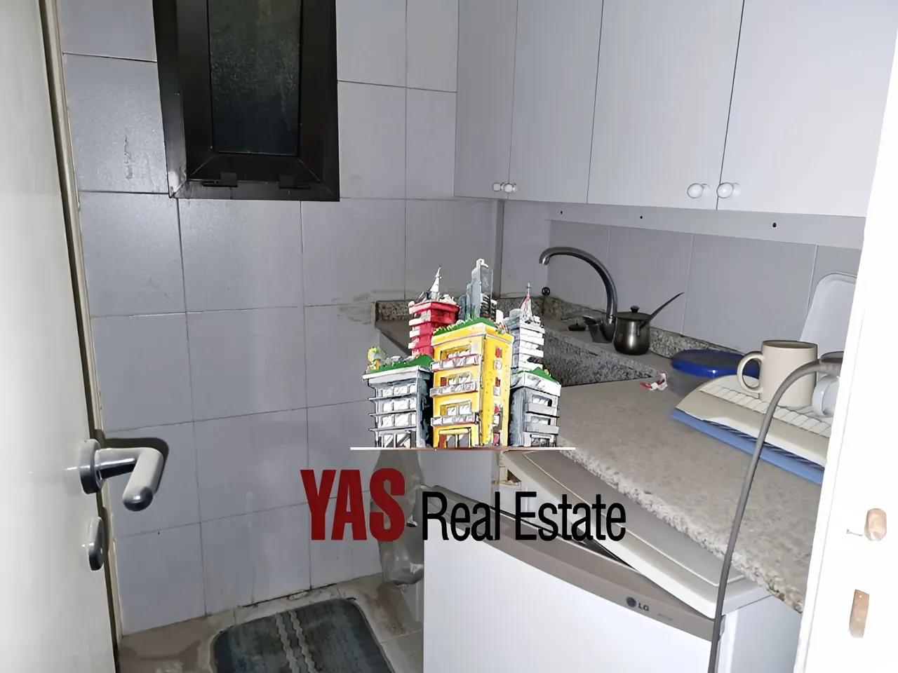 Office for Sale in Zouk Mosbeh