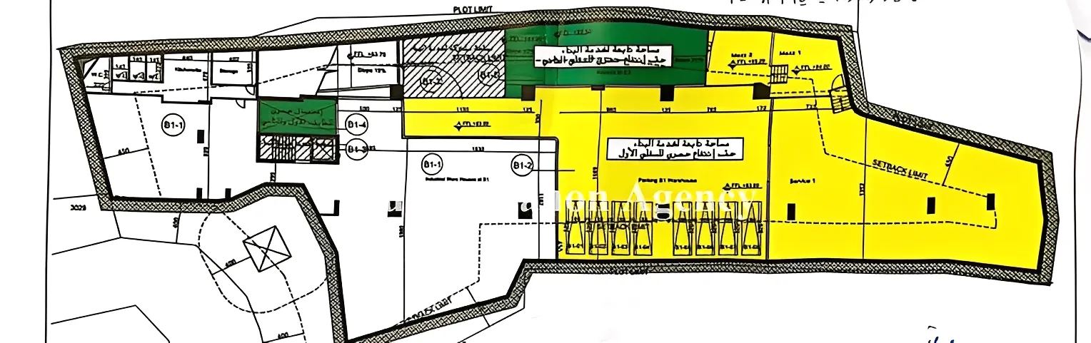Office for sale in Metn, Roumieh