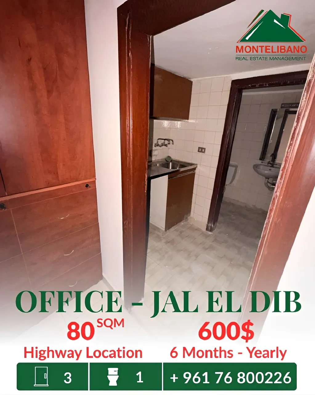 Office for rent in Jal El Dib