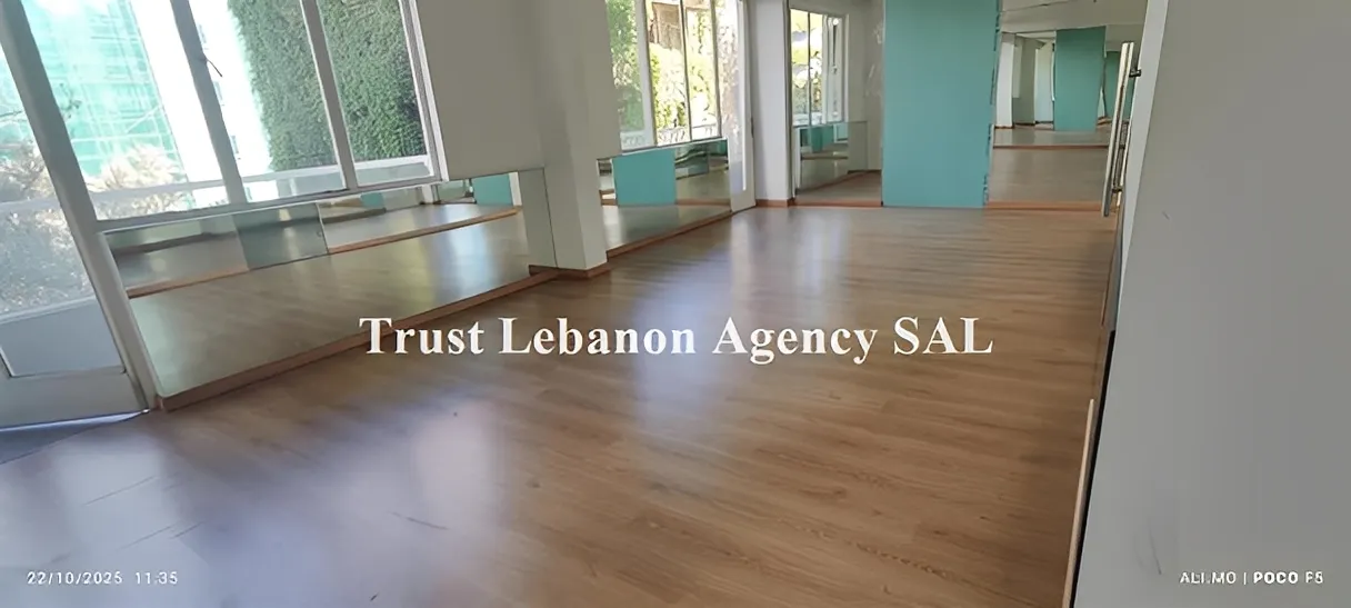Office for rent in Beirut, Ashrafieh