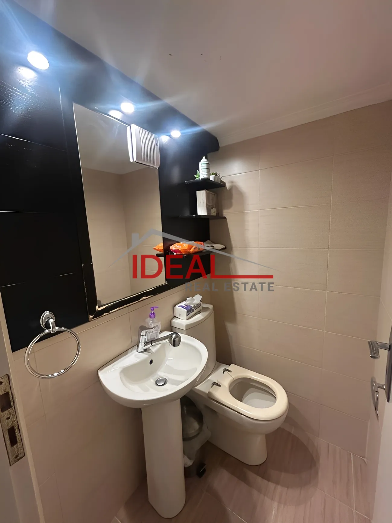 Apartment for Sale in Zouk Mikael, Lebanon
