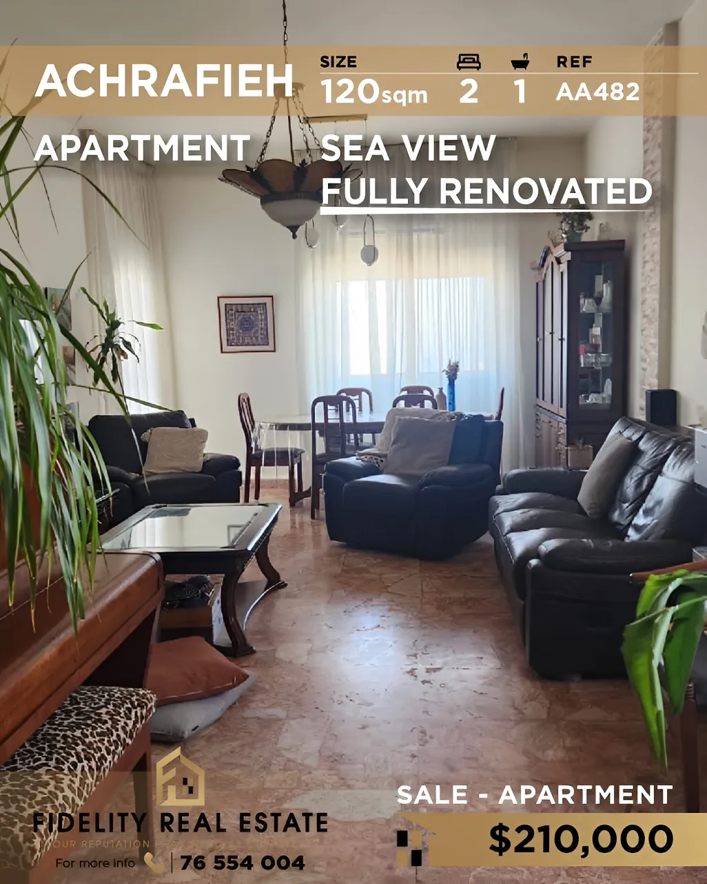 Apartment for sale in Achrafieh, Beirut, Lebanon - 2 bed, 1 bath