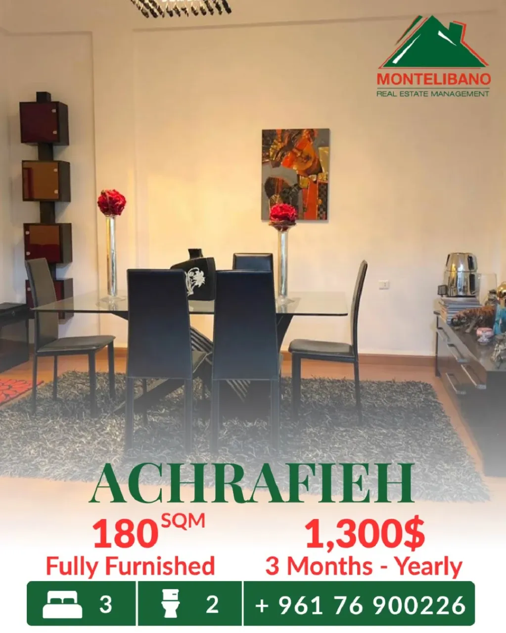 Apartment for rent in Achrafieh, Beirut, Lebanon