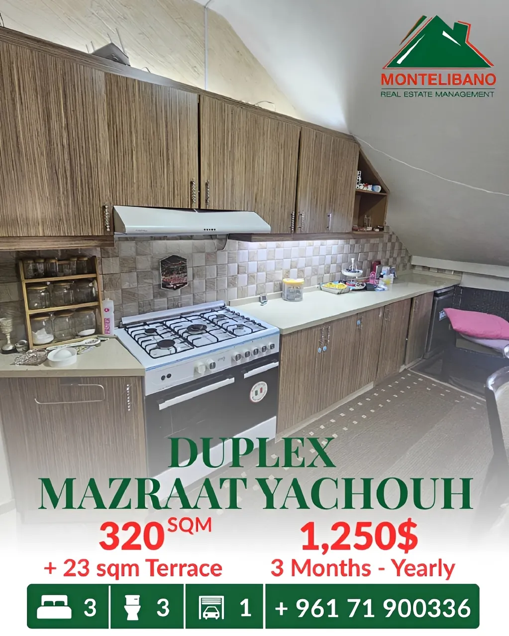 Duplex for rent in Mazraat Yachoua