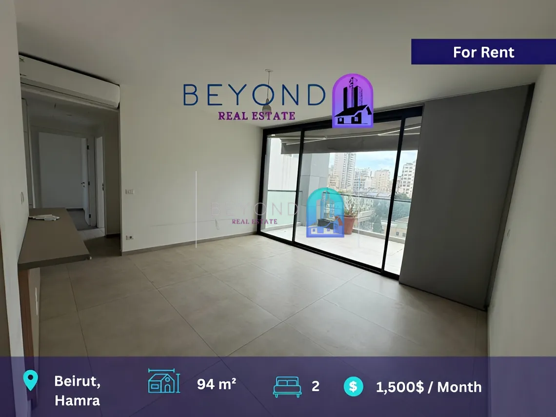 Apartment for rent in Hamra, Beirut, Lebanon
