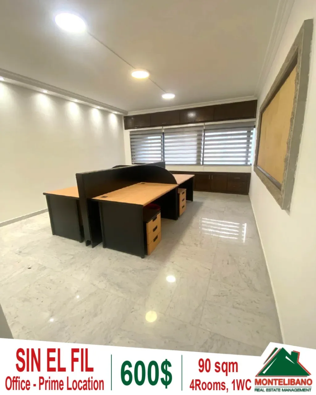 Office for rent in Sin El Fil, Lebanon