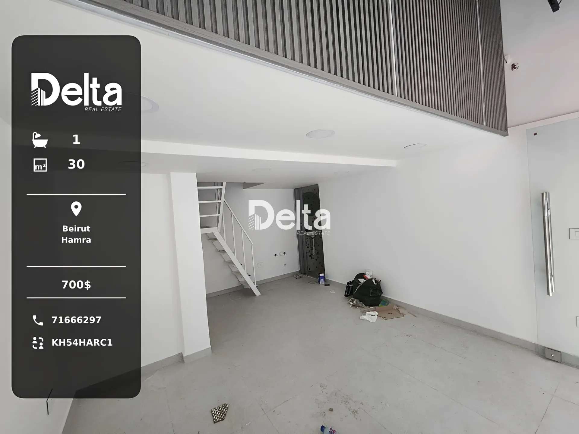 Commercial Property in Hamra, beirut, lebanon