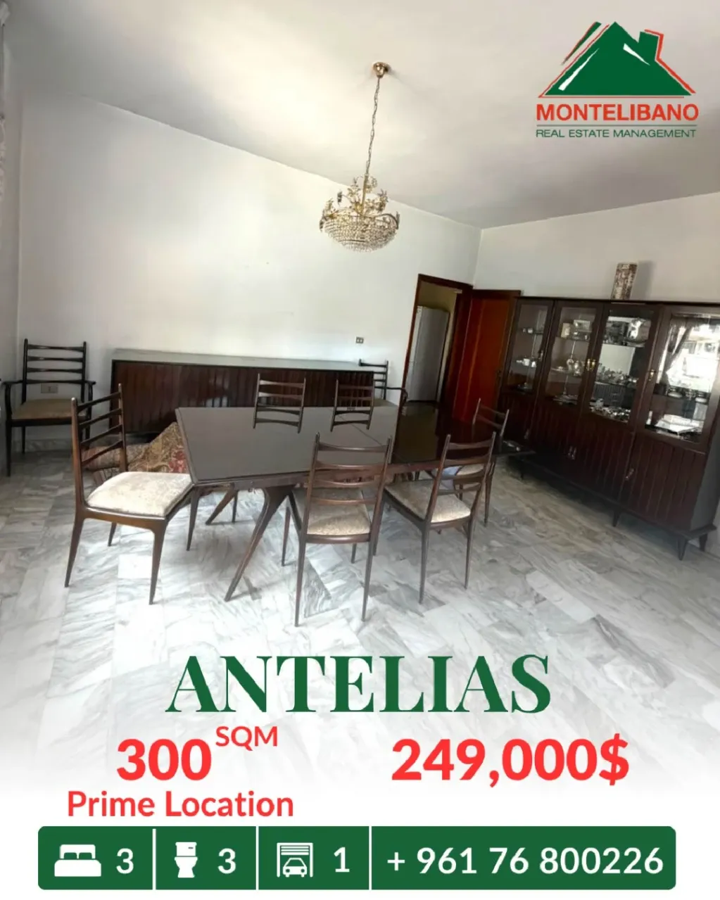 Apartment for sale in Antelias, Lebanon - 3 bed, 3 bath