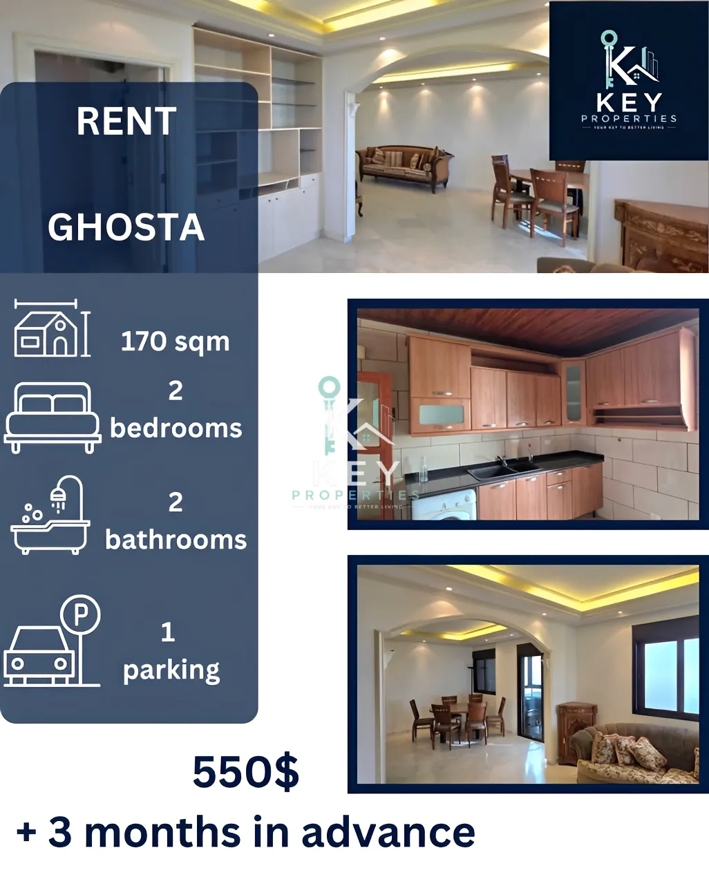 Apartment for rent in Ghosta, Lebanon - 2 bed, 2 bath