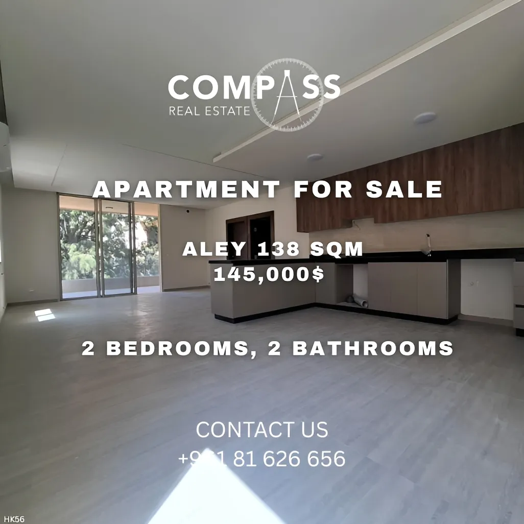 Apartment for sale in Aley, Lebanon