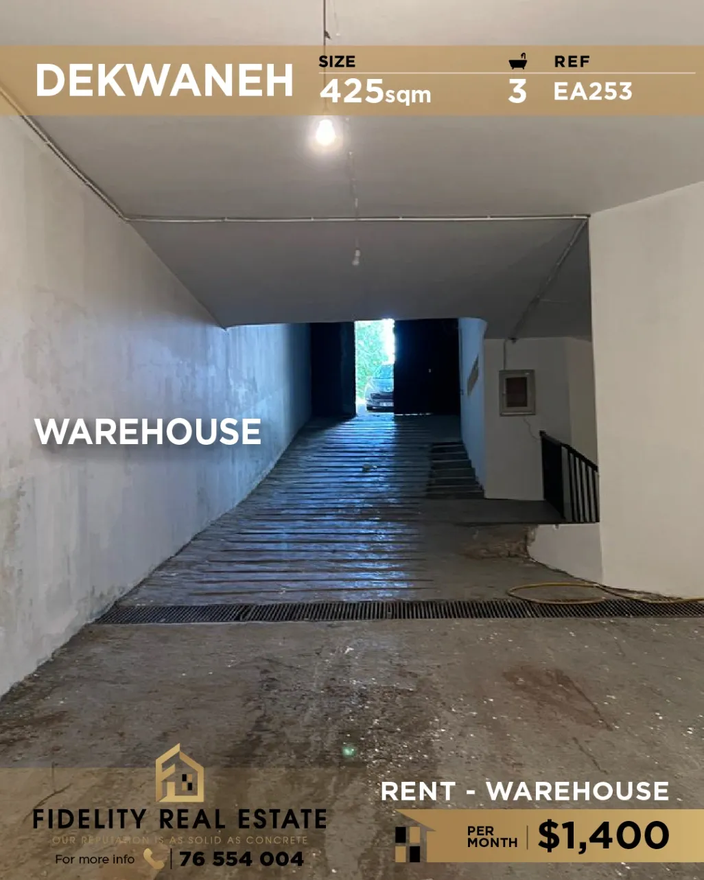 Warehouse for rent in Dekwaneh, Lebanon