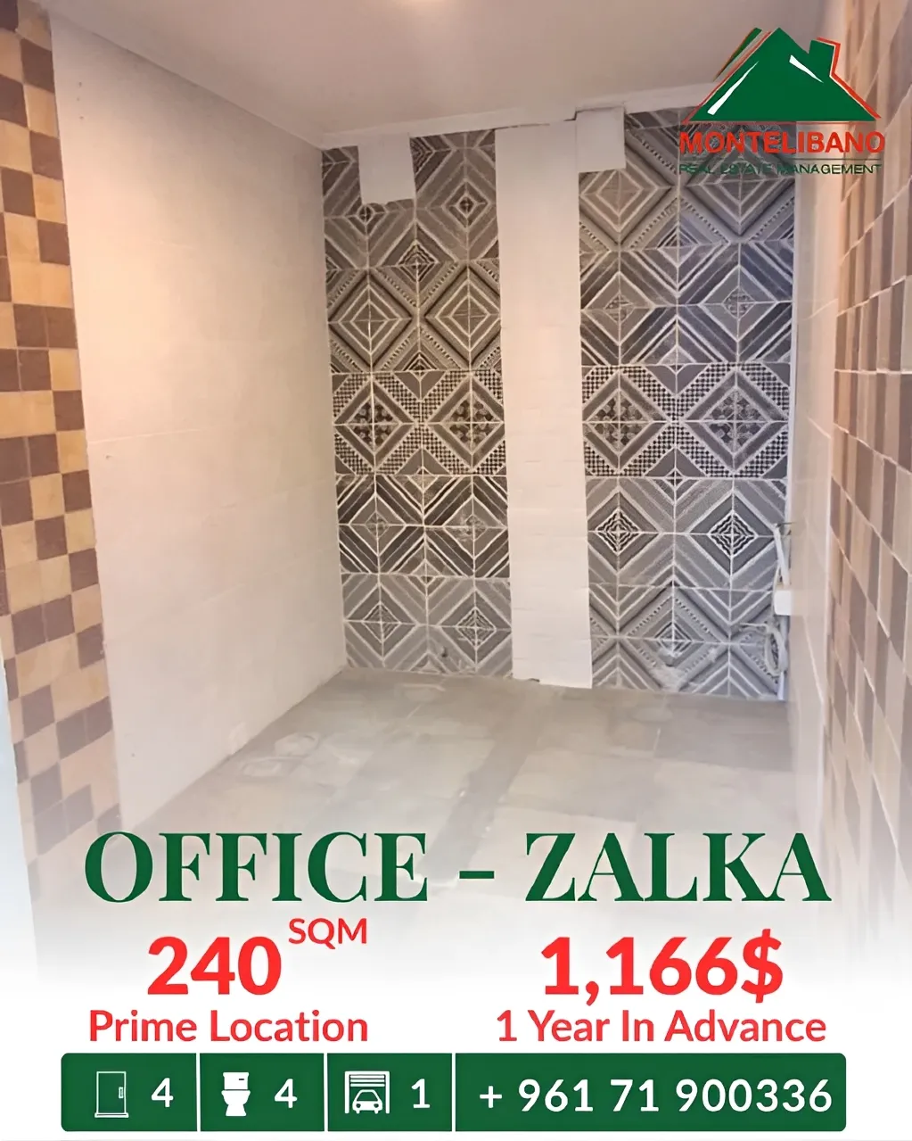 Office for rent in Zalqa, Lebanon