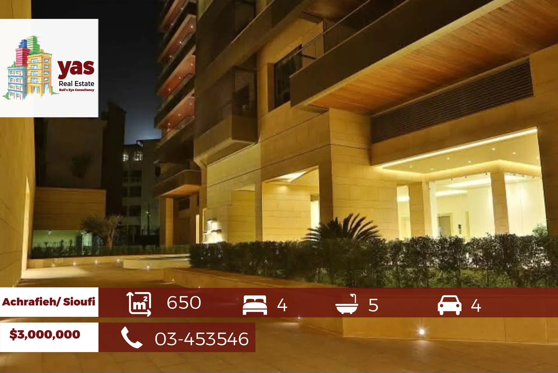Apartment for Sale in Achrafieh - 4 bed, 5 bath