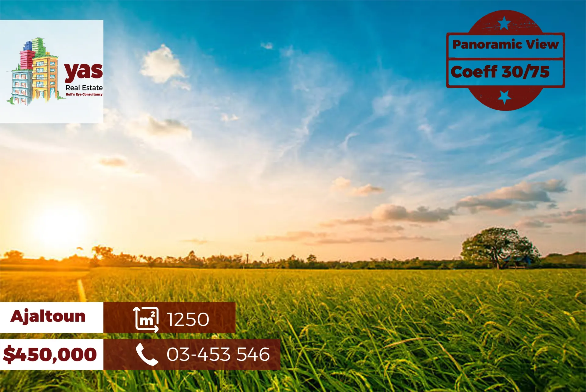 Land for Sale in Ajaltoun