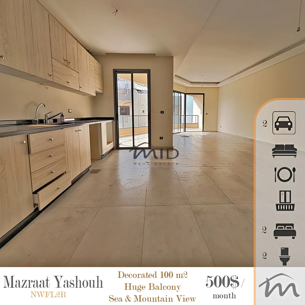 Residential in Mazraat yachoua, lebanon - 2 bed, 3.0 bath