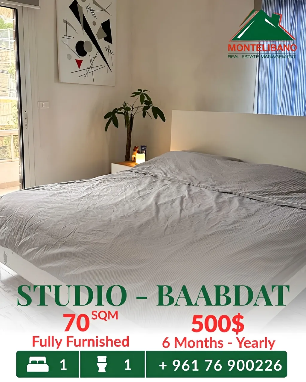 Studio for rent in Baabdat