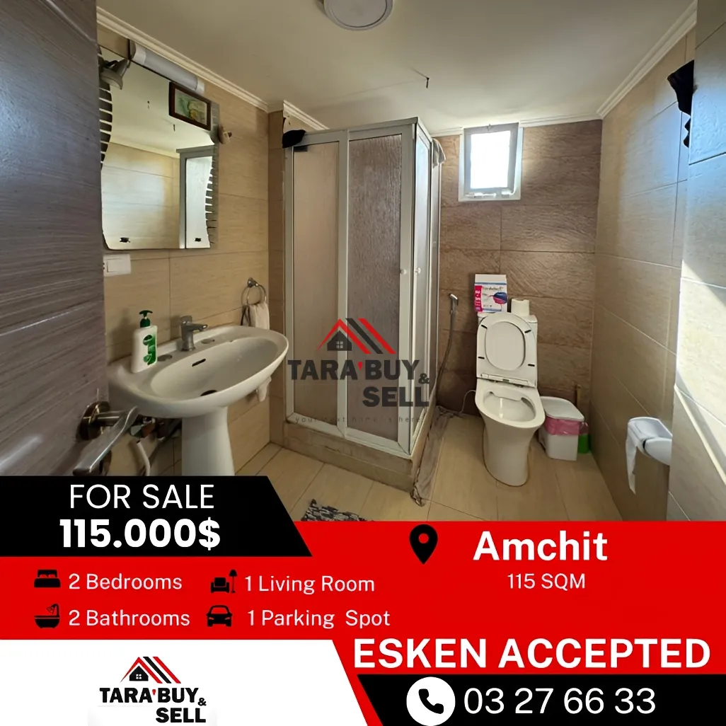 Apartment for sale in Aamchit, Lebanon