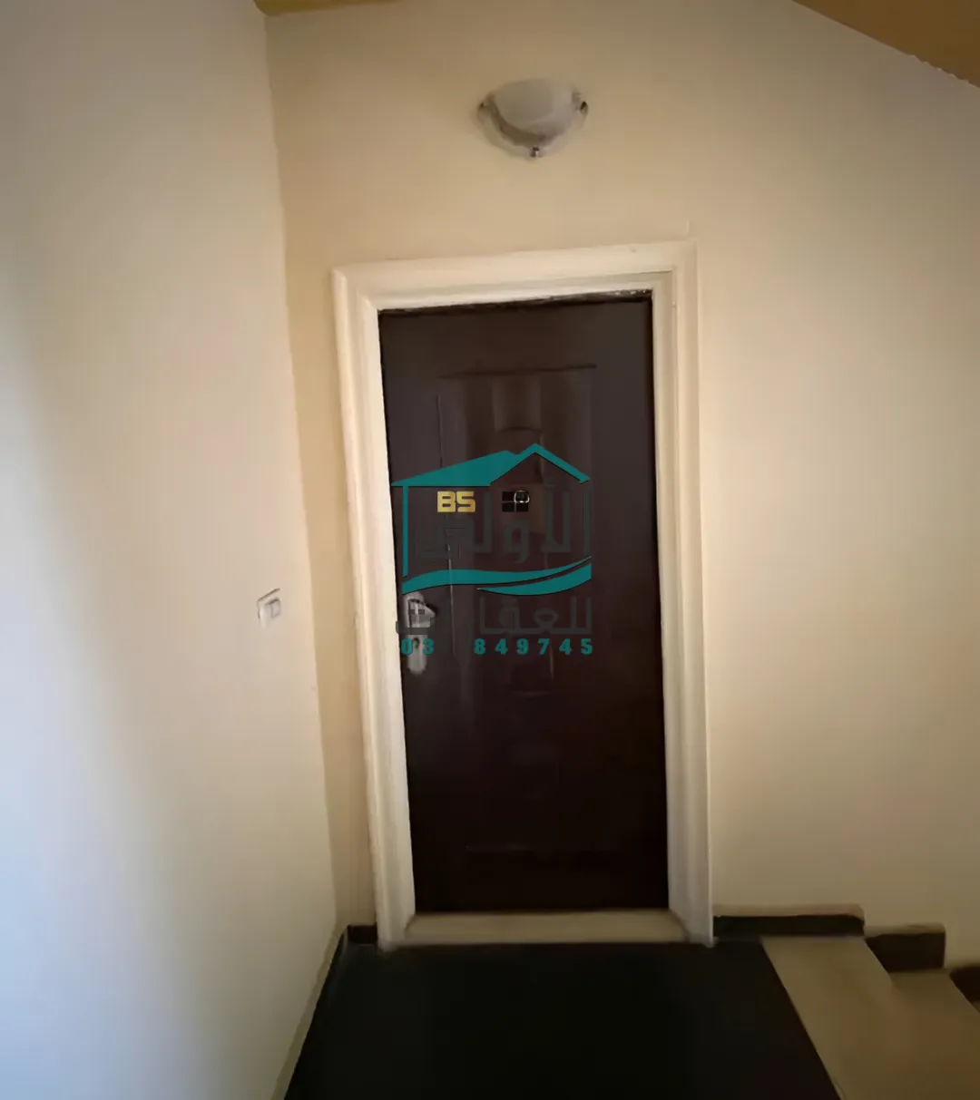 Residential in عيناب، عاليه، lebanon