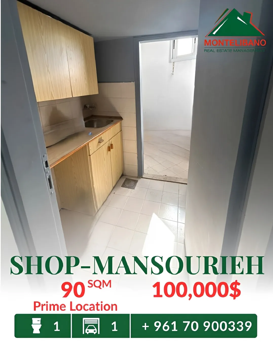 Shop for sale in Mansourieh