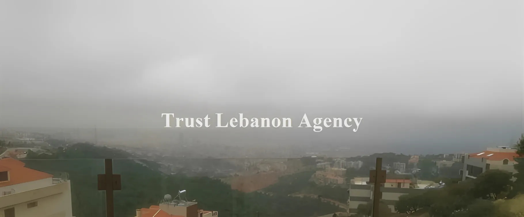 Apartment for Sale in Metn Bsalim Lebanon - 3 bed, 2 bath