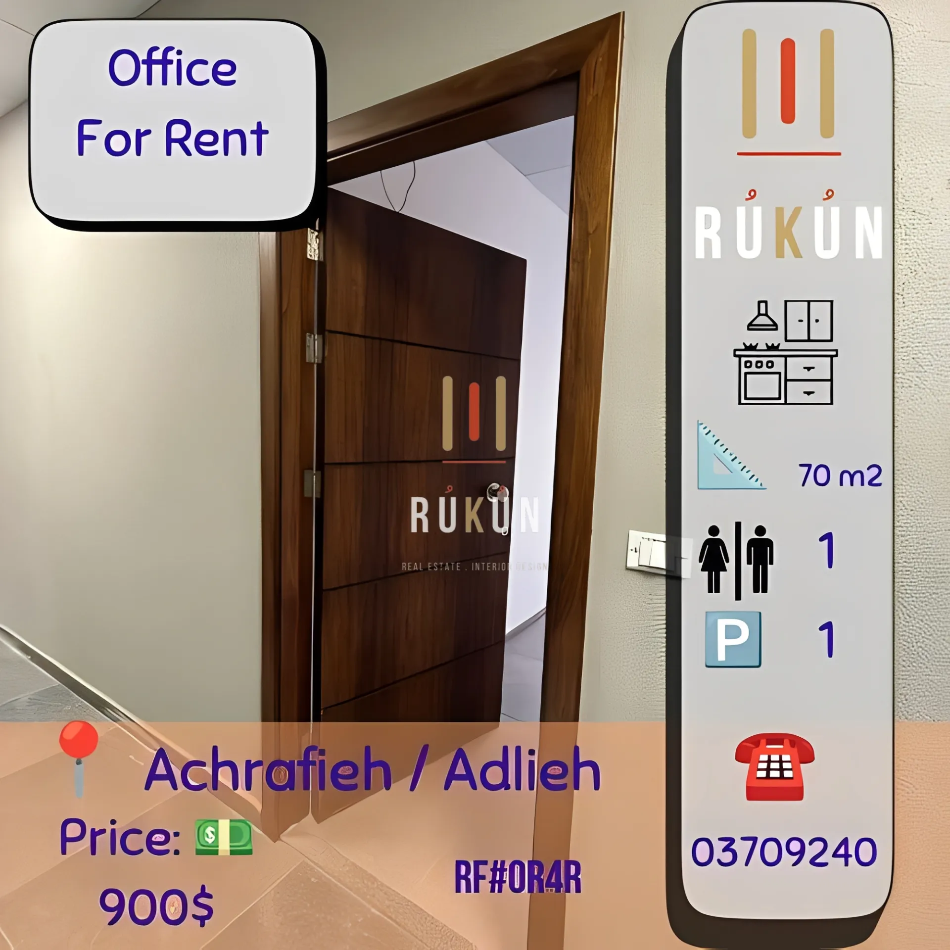 Office for rent in Achrafieh, Beirut, Lebanon