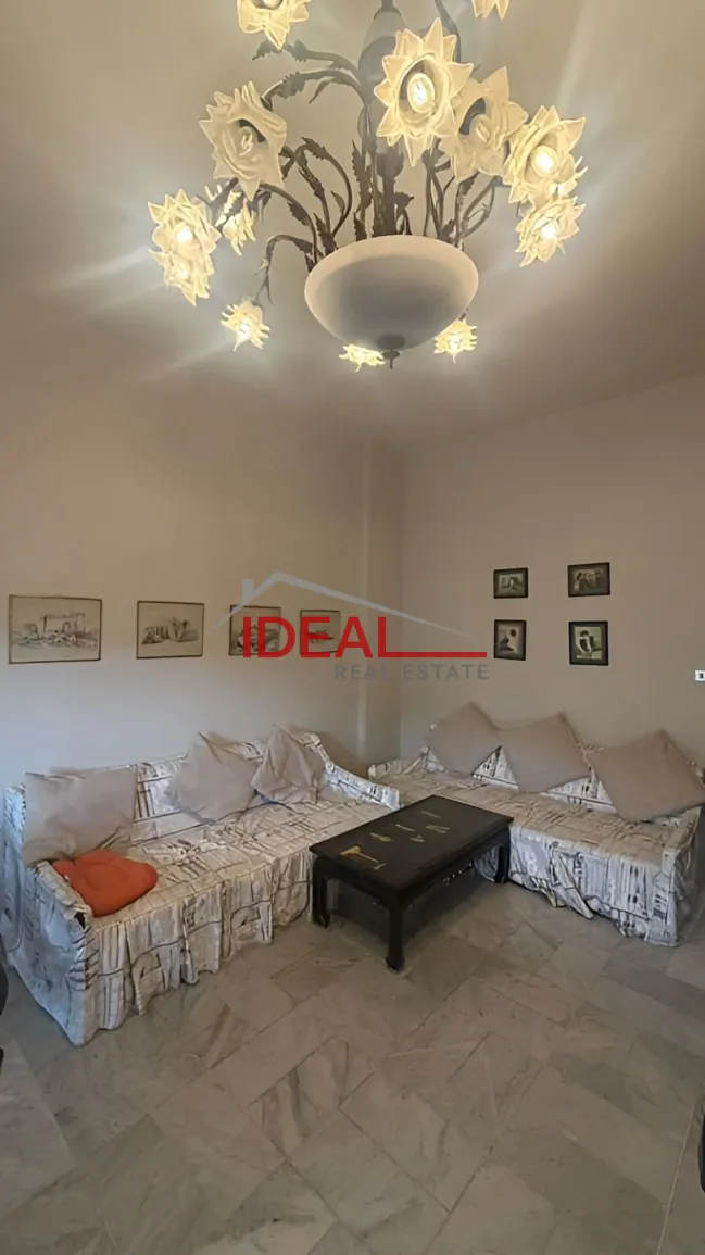 Apartment for sale in Qlayaat