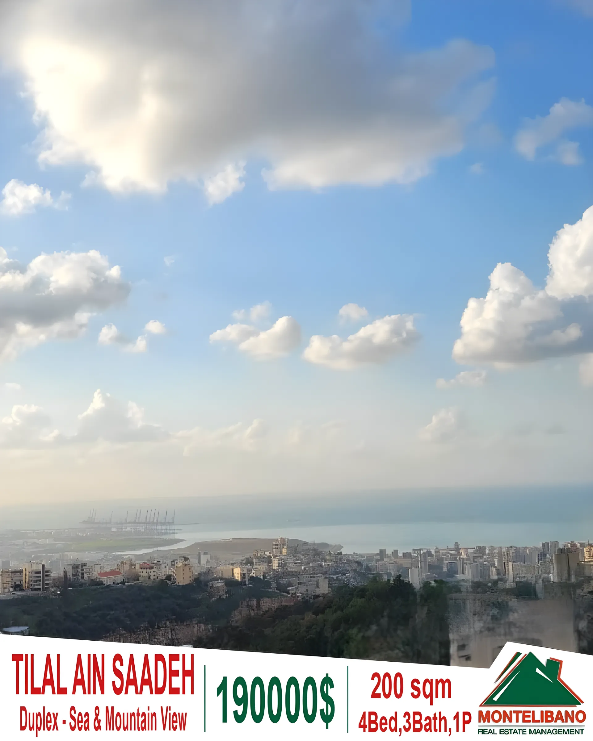 Apartment for sale in Tilal Ain Saadeh, Metn, Lebanon - 4 bed, 3 bath