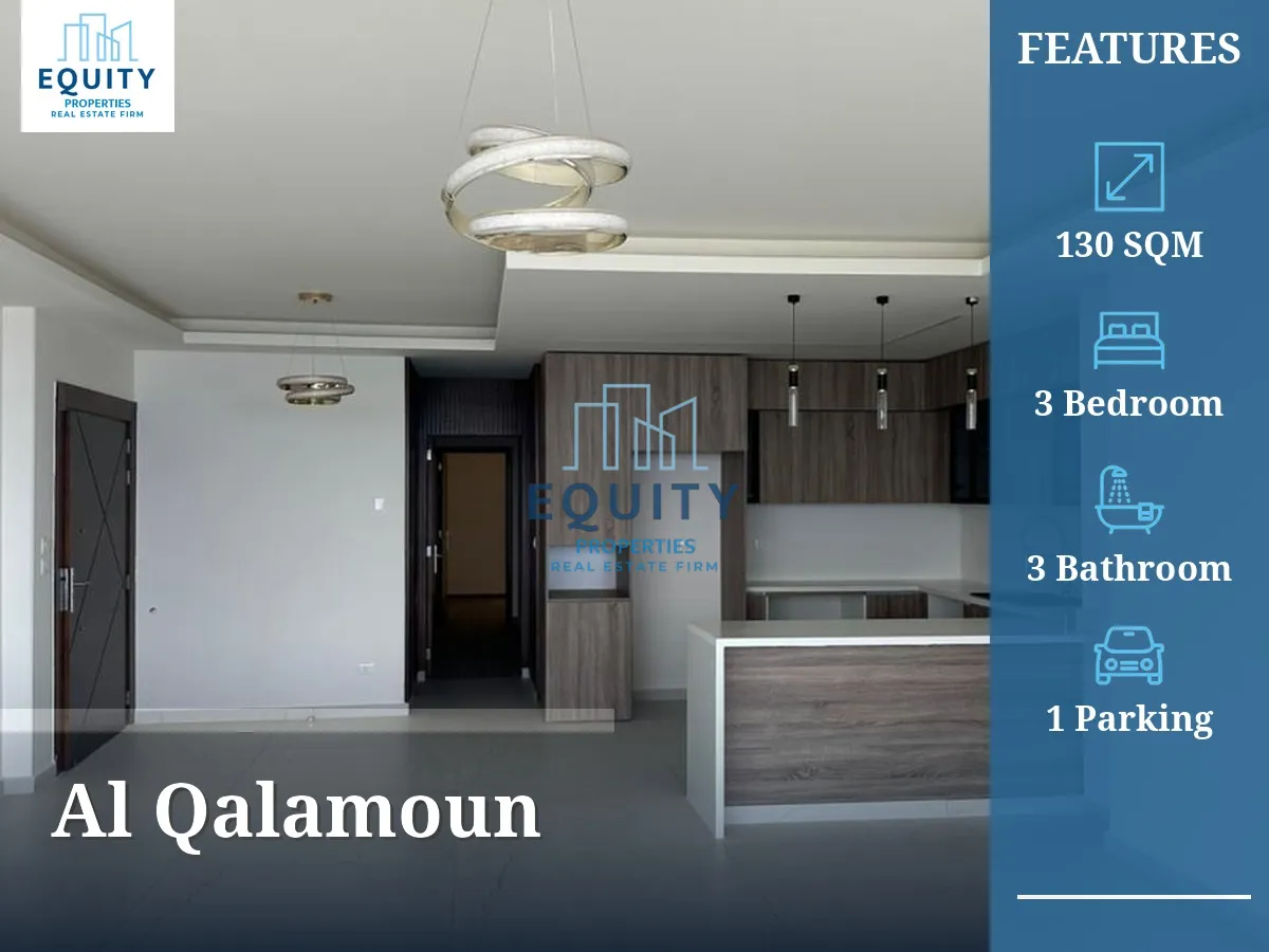 Apartment for sale in Al Qalamoun