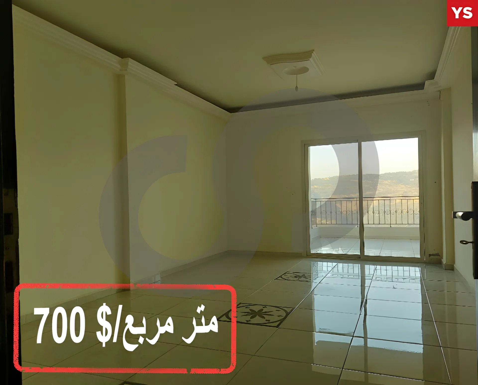 Apartment for Sale in Chouf