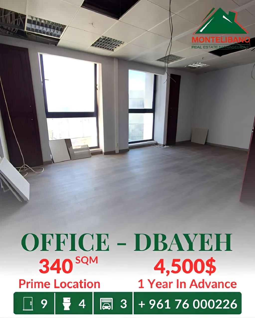 Office for rent in Dbayeh, Lebanon