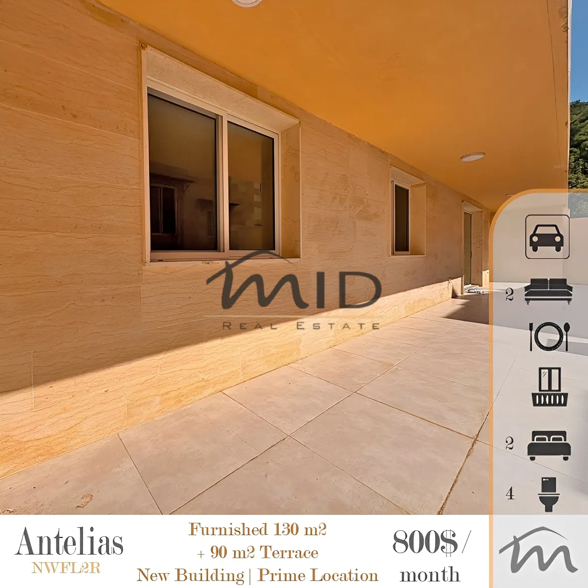 Apartment for rent in Antelias, lebanon - 2 bed, 4.0 bath