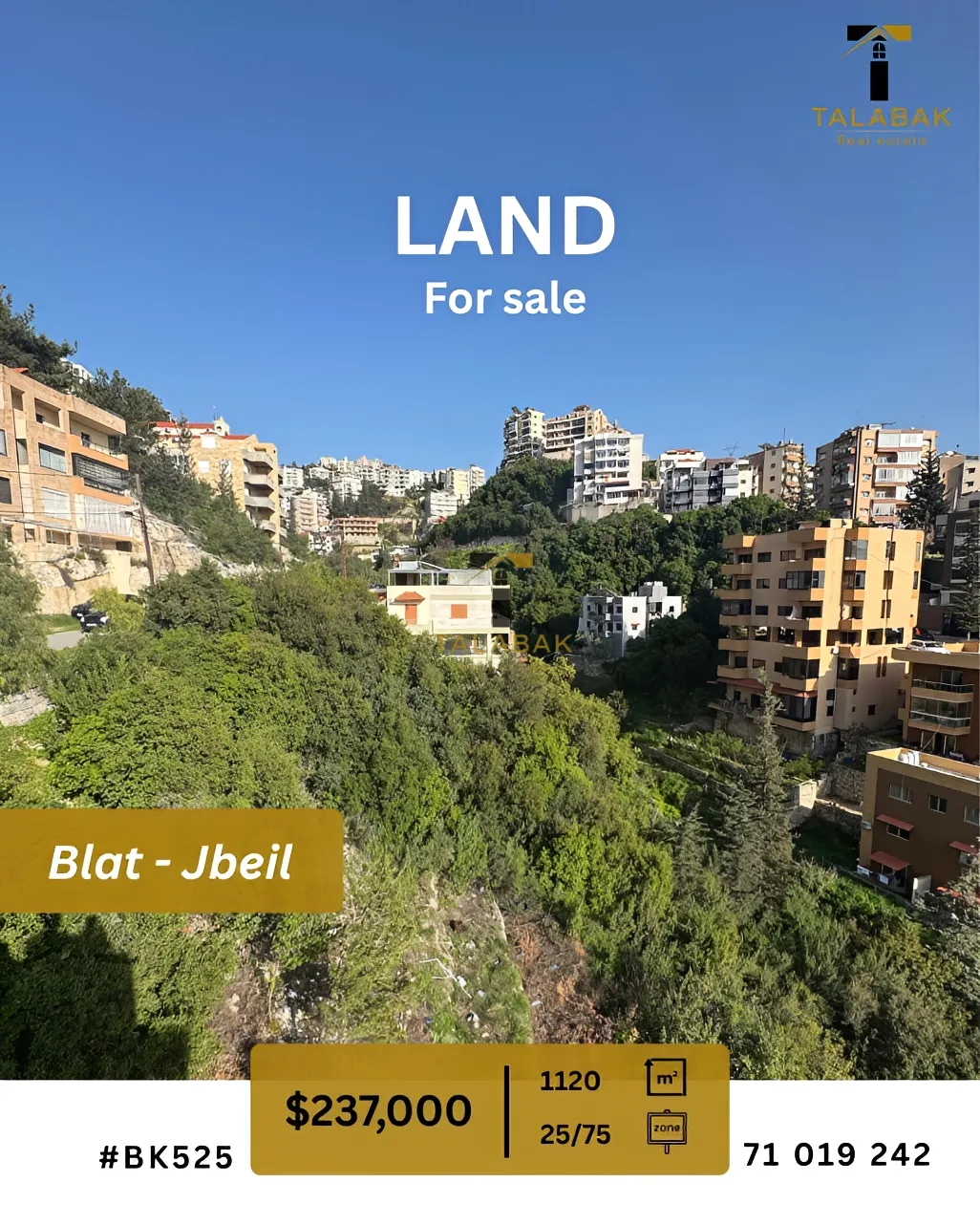 Residential Land for sale in Blat, Lebanon