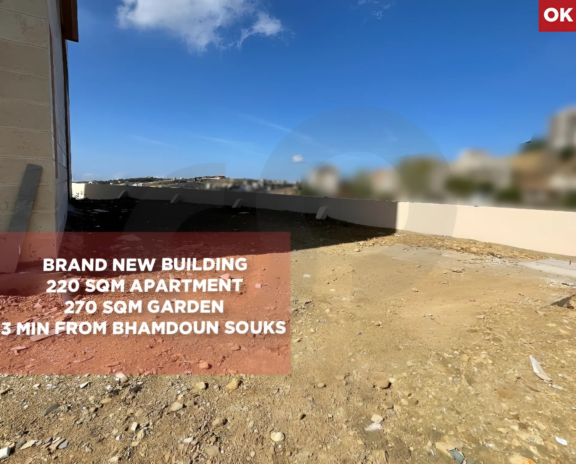 Apartment for Sale in Bhamdoun, Lebanon