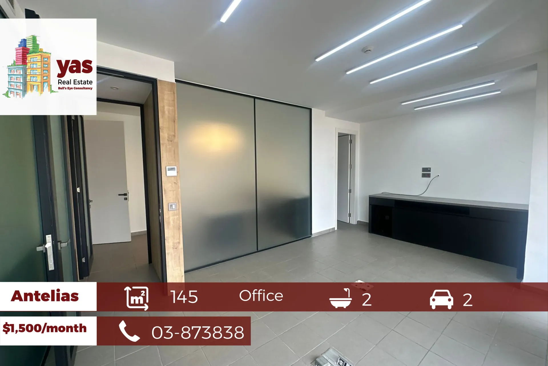 Office for Rent in Antelias