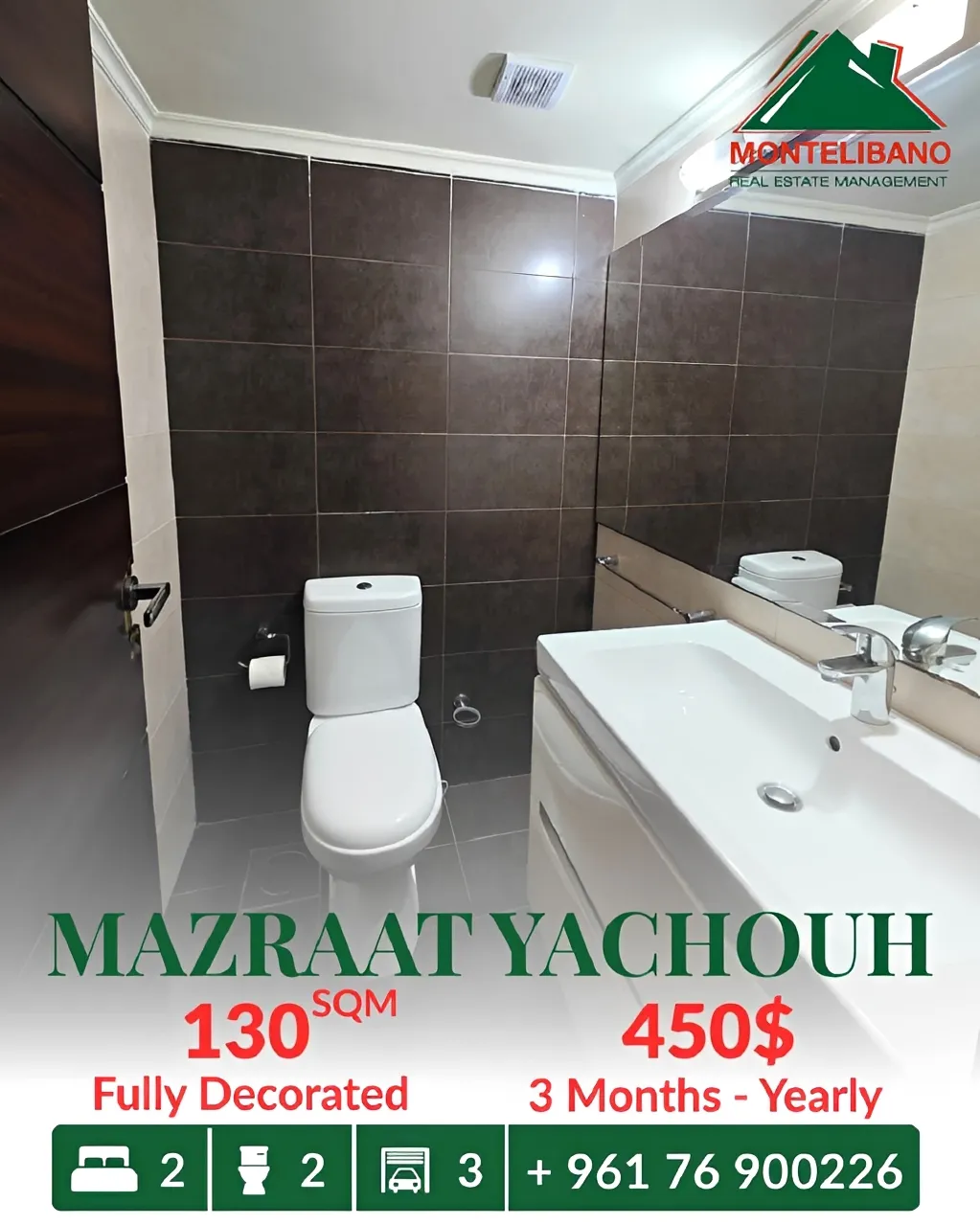 Apartment for rent in Mazraat Yachoua